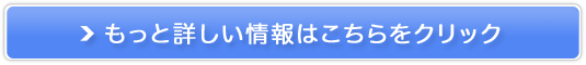 R[WpE_[̔TCg